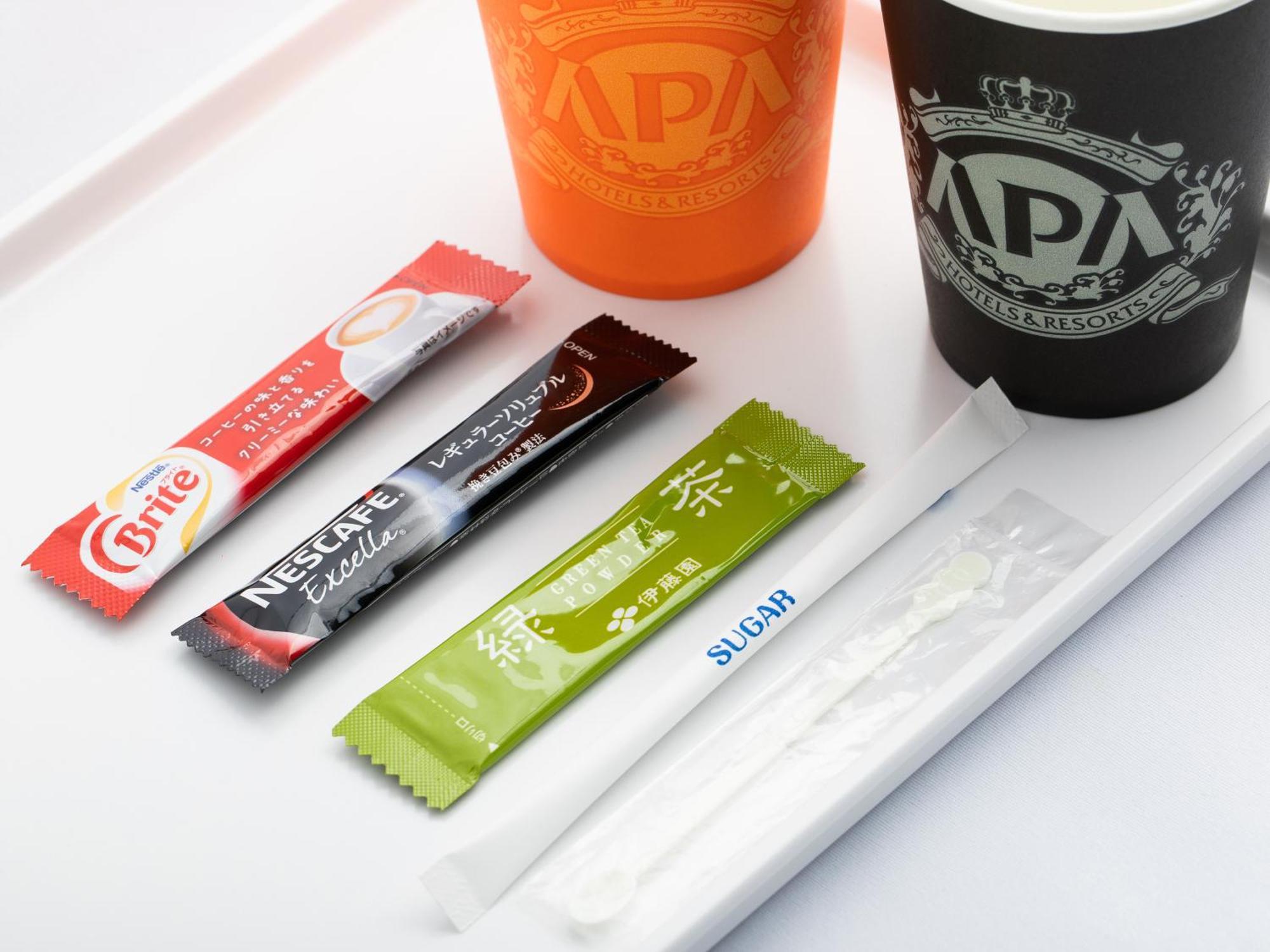 Apa 酒店 Wakayama