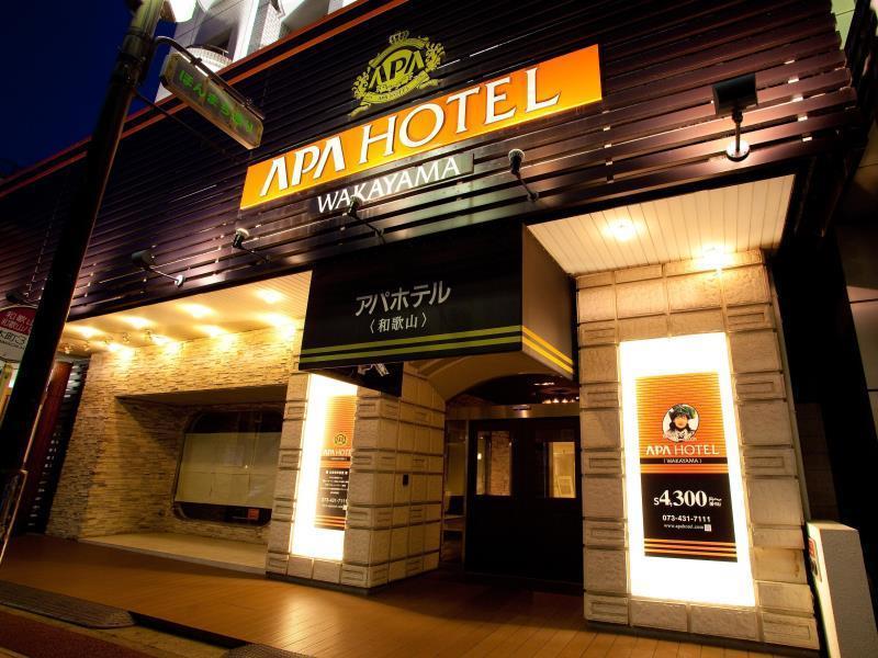 Apa 酒店 3*