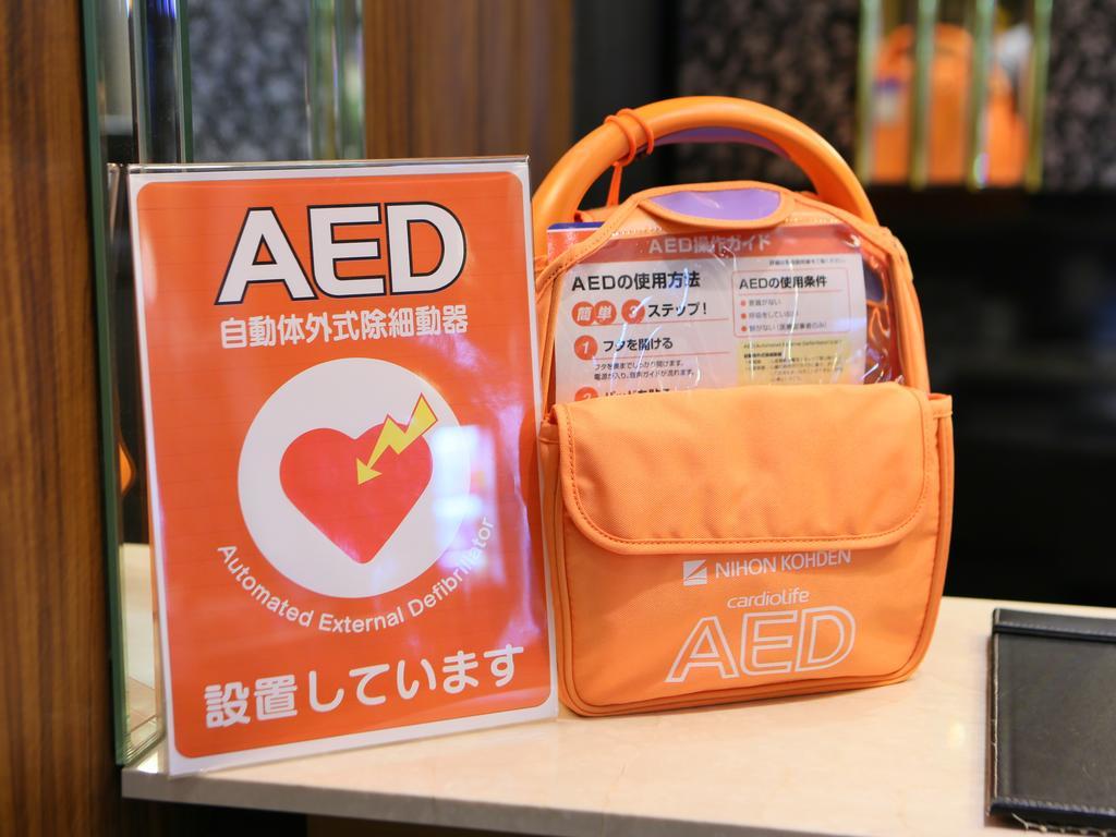Apa 酒店 3*